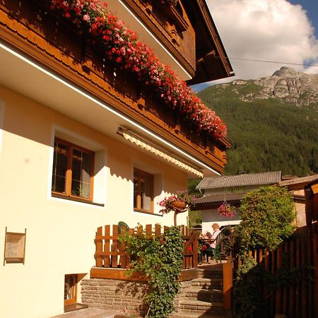 Haus Waltraud Apartment Neustift im Stubaital Luaran gambar